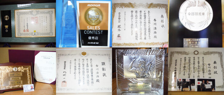 tc_amamori_04_002_pc