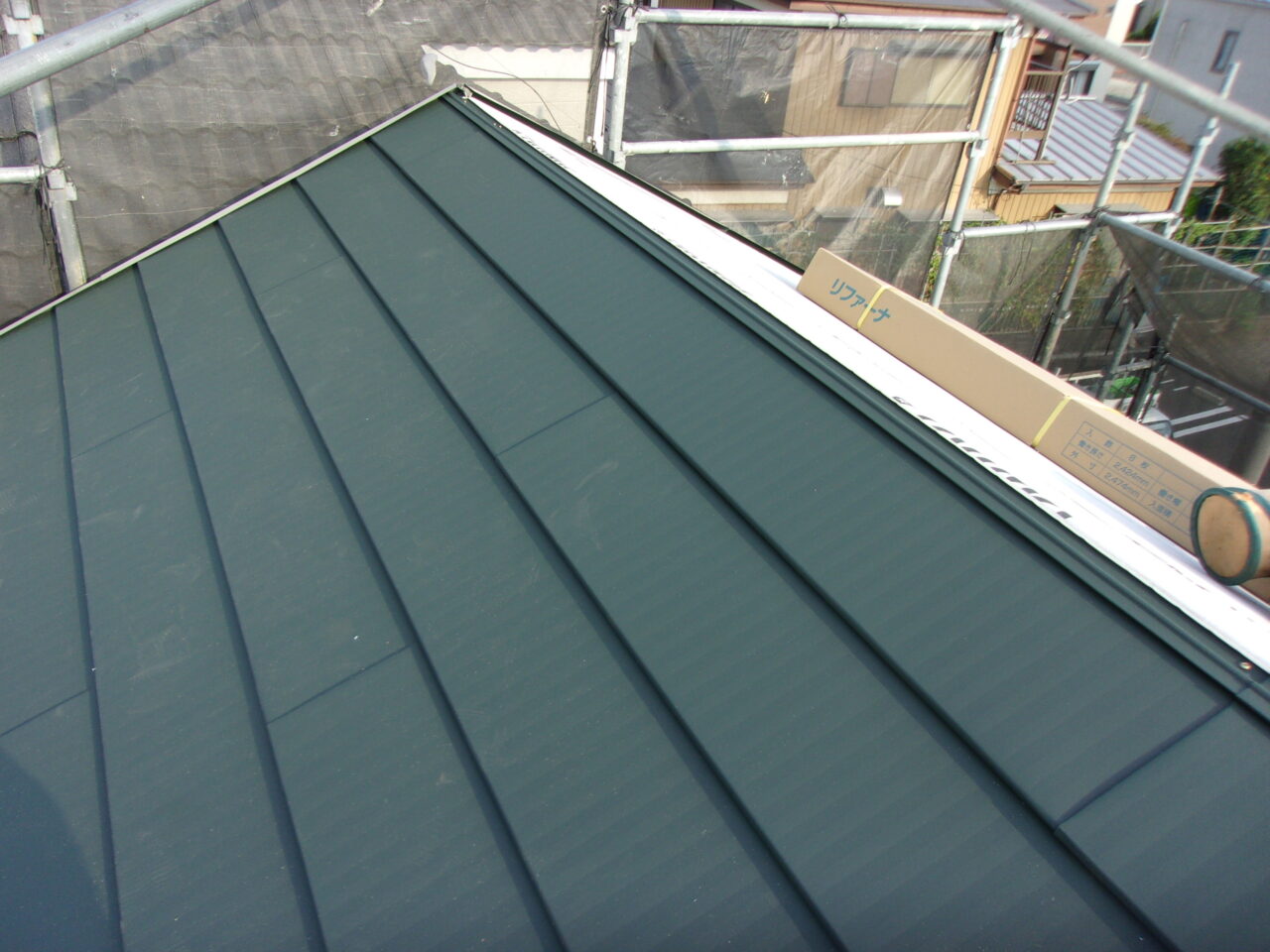 KODAK Digital Still Camera